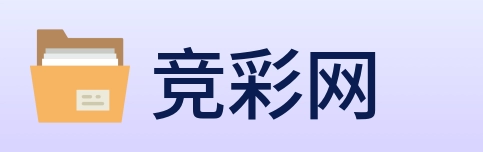 中国竞彩网 logo
